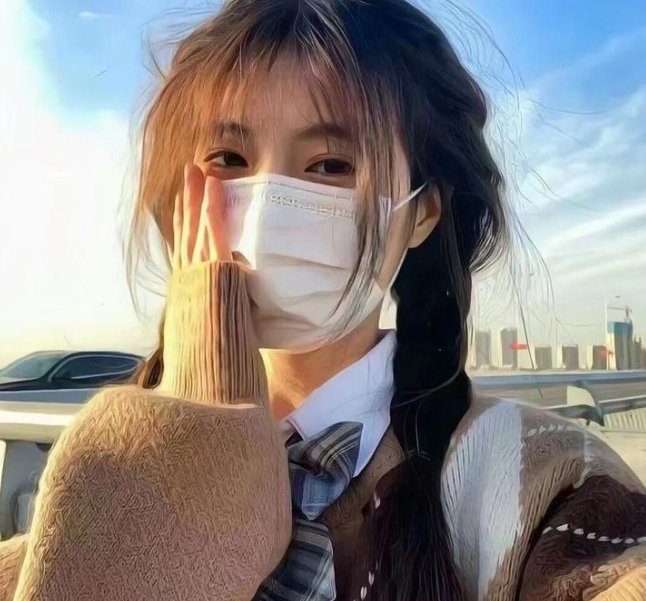 命运连结