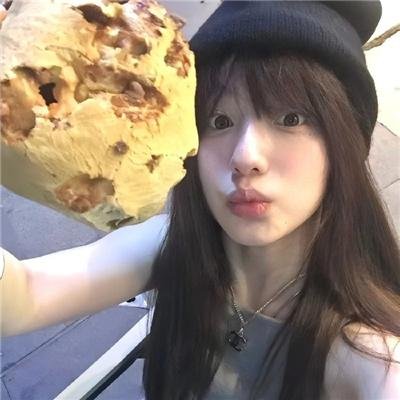 那女人、吉特巴
