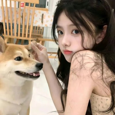 家后